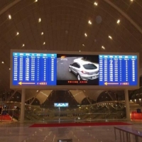 某某国际机场吊旗广告牌检测
