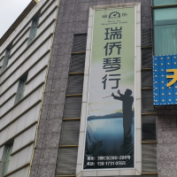 上海市某生活广场广告牌检测