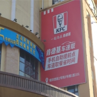北京市顺义区影城广告牌检测安全评估