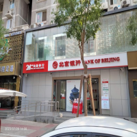 北京附着式广告设施安全检测鉴定