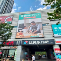北京购物中心广告设施安全检测鉴定