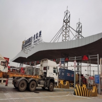 山东港口建筑物钢网架结构检测