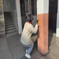 上海xx有限公司指定房屋安全性检测