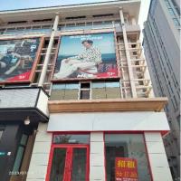 北京新世界百货广告设施安全检测鉴定