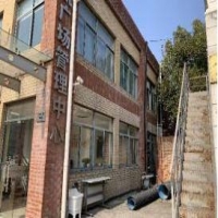 上海xx公司指定建筑房屋安全性检测