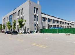 国家管网集团徐州数据中心扩容配套基建项目房屋抗震鉴定检测项目待确认稿（0527）
