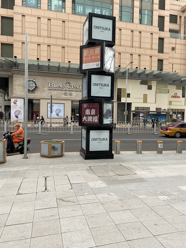 广告牌检测